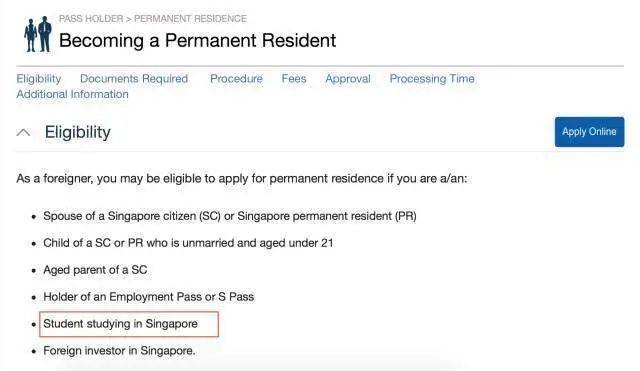新加坡留學 收藏!新加坡留學福利大盤點,據說女生更適合這裏