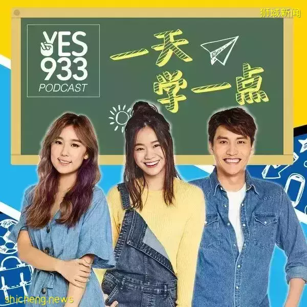 新加坡本地妈妈推荐!15个儿童华文电视节目,假期一定要看