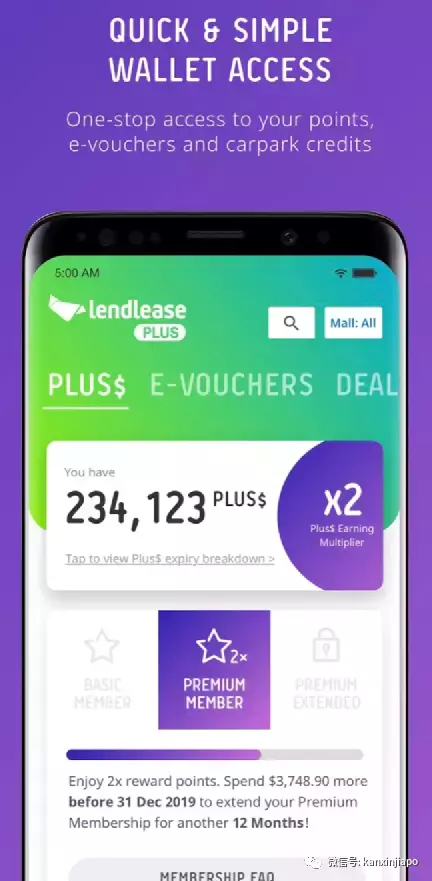 新加坡购物必备!商场积分薅羊毛攻略,代金券、停车券免费换