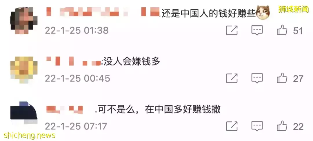 全網熱議！吳尊送娃去中國上學，張柏芝離開坡回上海定居！新加坡不香了