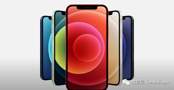 iPhone 12在新加坡掀起抢购热，电信官网午夜时分一度瘫痪