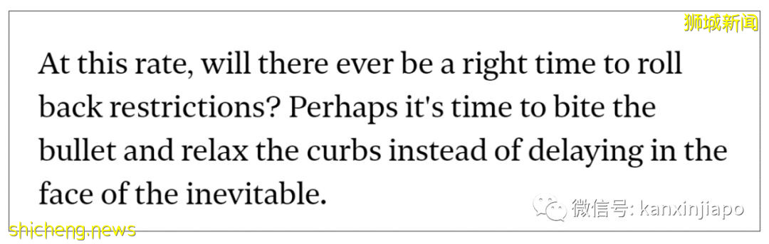 若结局只能押后无法避免，不如索性开放