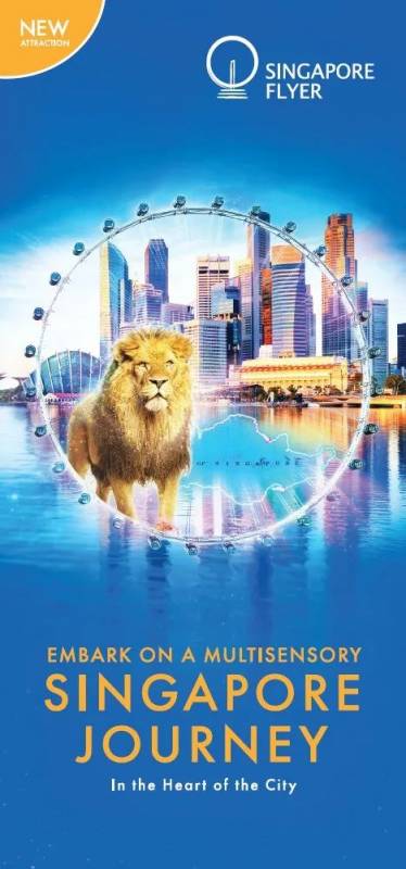 新加坡摩天轮推出全新导览“时光之旅”，穿越时空至700年前