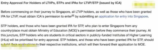 入境政策大更新,这些新变化你该知道