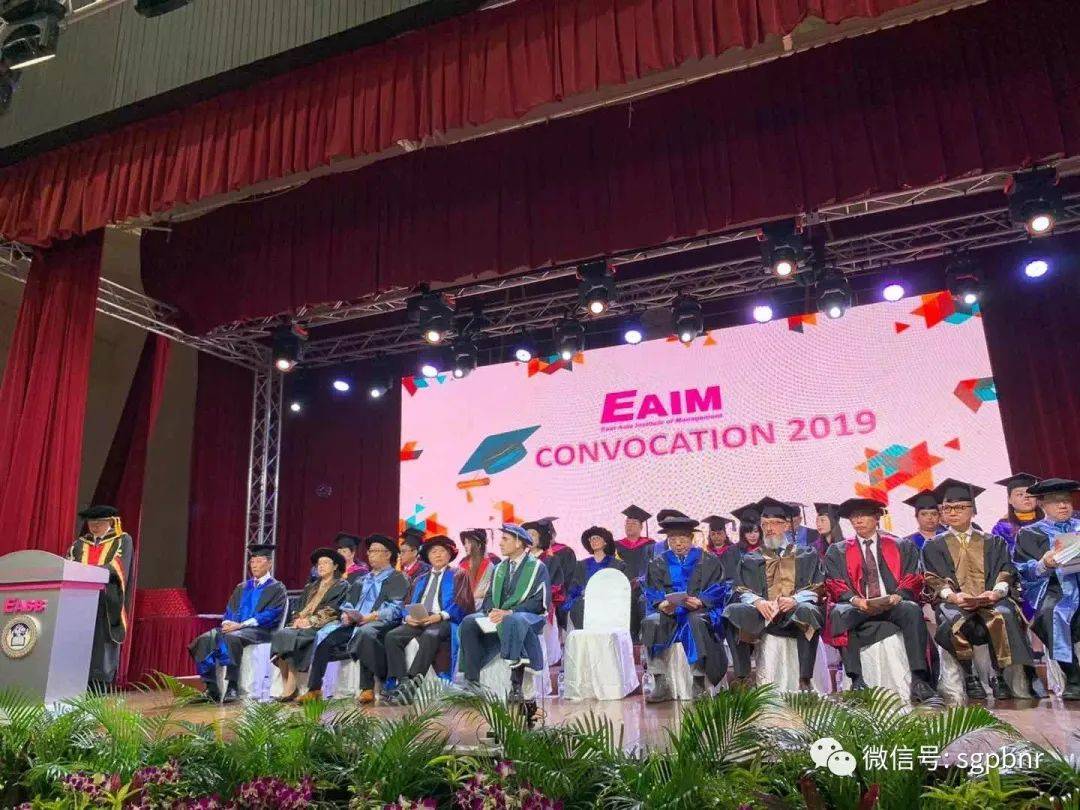 重磅！新加坡全球一帶一路與新加坡東亞管理學院達成戰略合作，共建國際高校合作橋梁