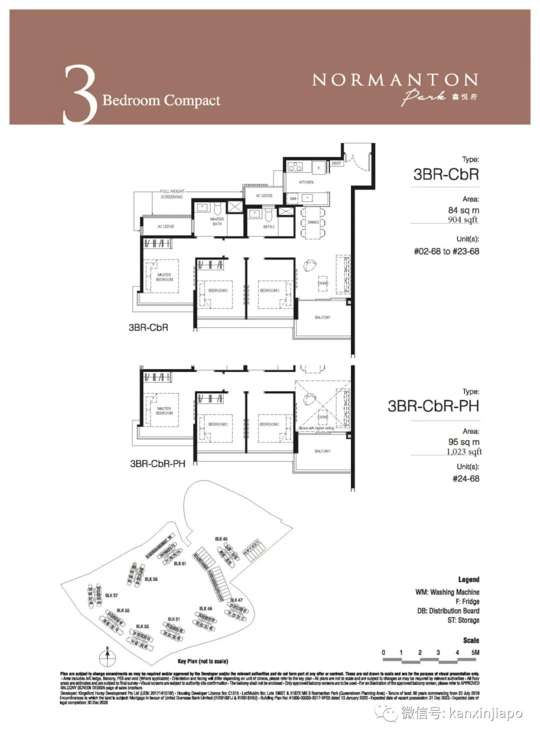 1862套房子任我选的话,我会选这一套