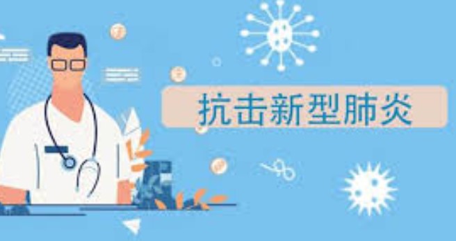 新加坡开始对疫情严重国家出手了！伊朗，韩国，意大利都在其