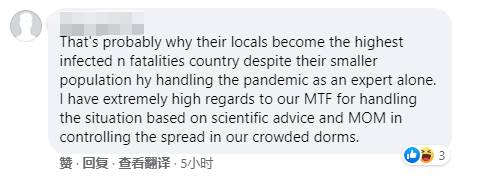 特朗普出院到白宫后立马摘下口罩大摆pose