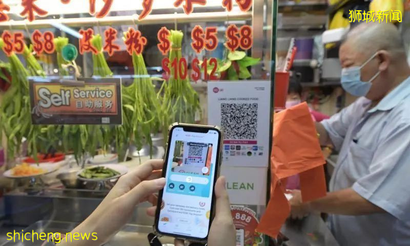 政府將成立線上訂餐聯盟