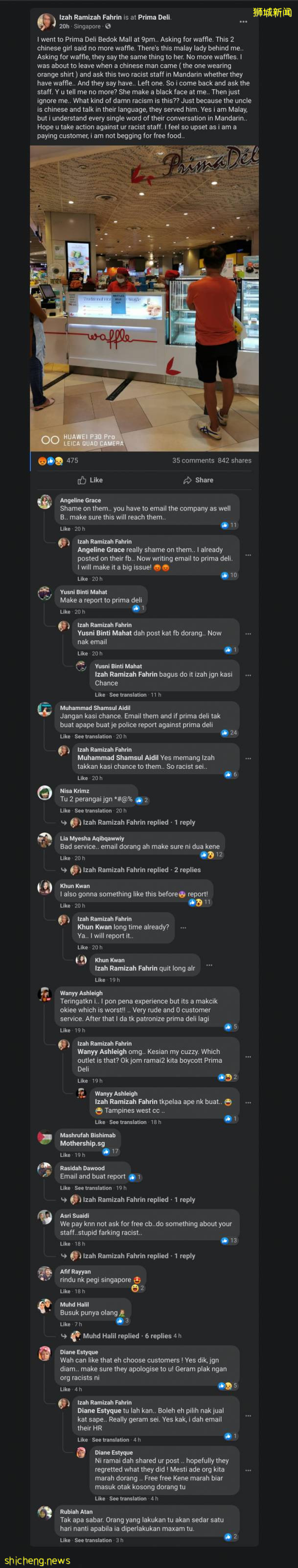 最后一块饼只卖给华人,不卖马来人?新加坡部长发声