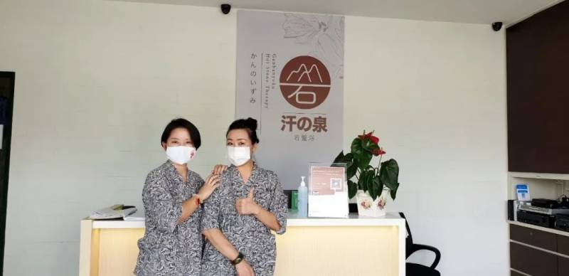 新加坡這間SPA居然把“日本溫泉”搬來新加坡