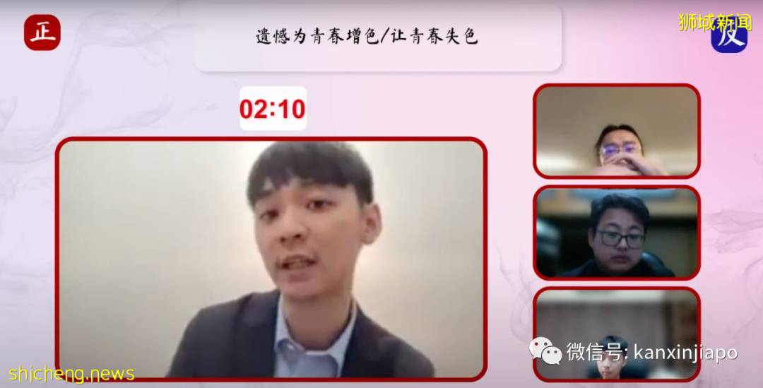 国际级“神仙吵架”是怎么样的?《奇葩说》女神空降现场