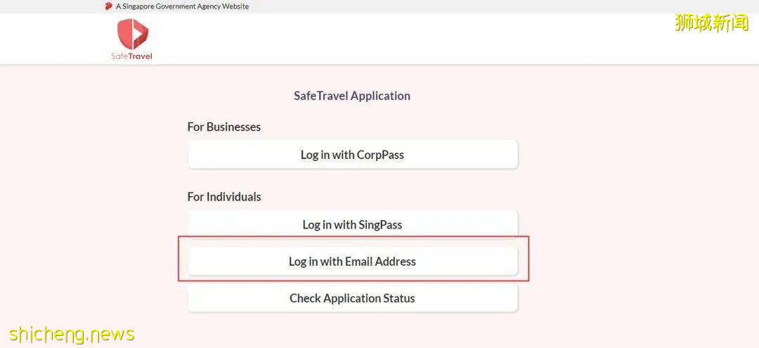 新加坡留学生入境新政！手把手教你如何申请