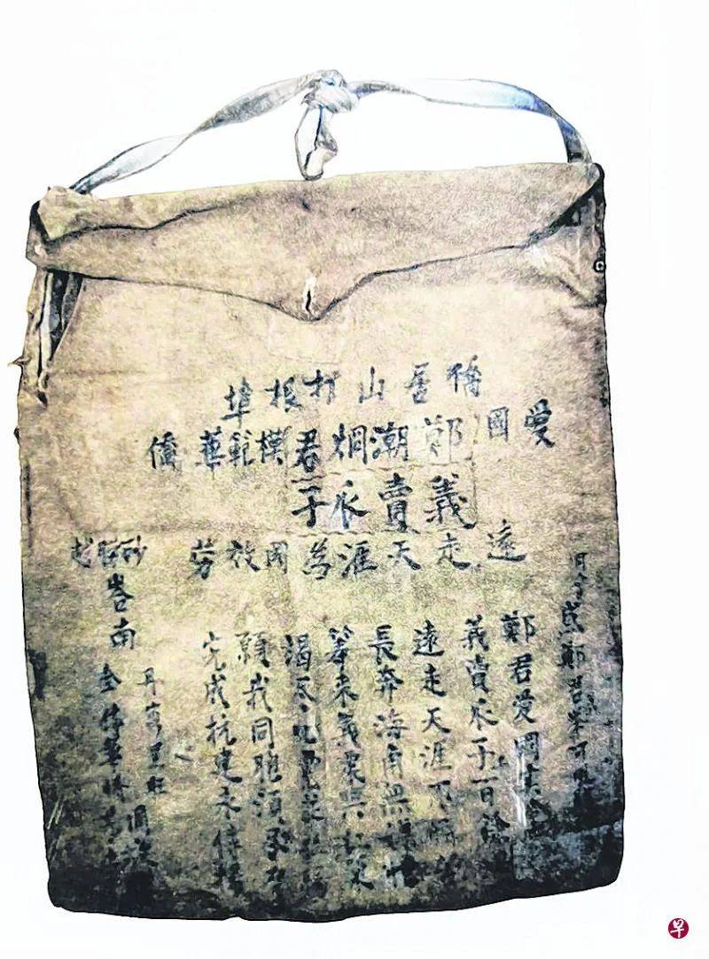 日本侵華期間,他義賣瓜子五年籌集18萬元,甚至以80元賣兒就是爲了