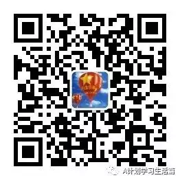 中國對多個國家放寬入境檢測措施:關于調整遠端防控有關要求的通知