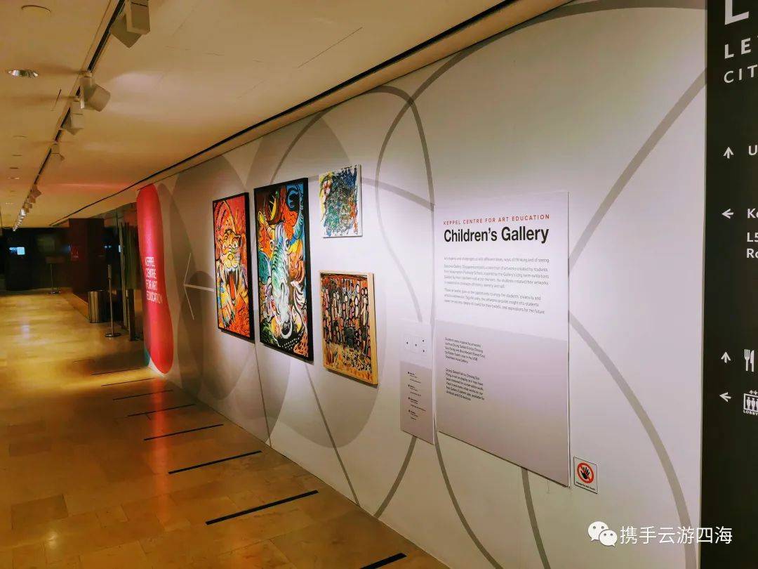 新加坡國家美術館