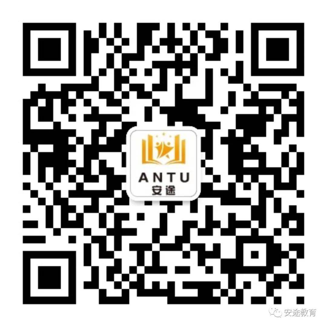 【新加坡低齡留學】——幼兒園篇