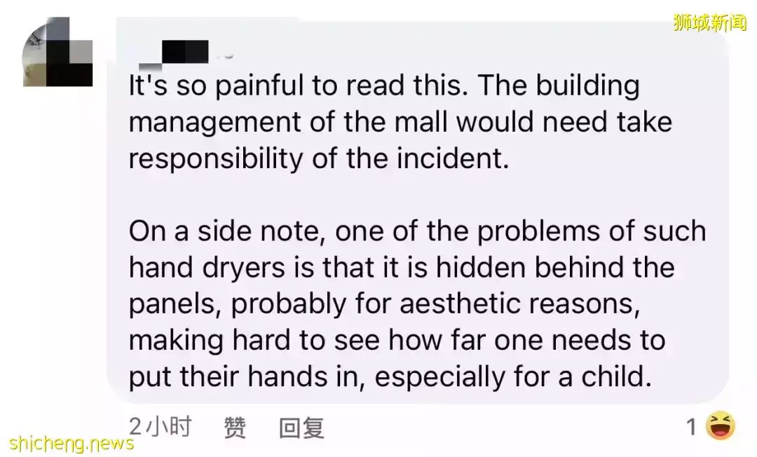新加坡一個五歲女孩的手指,被商場烘幹機絞碎