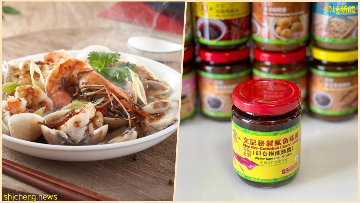 網絡爆款“文記ManKee”醬料,你試過了嗎