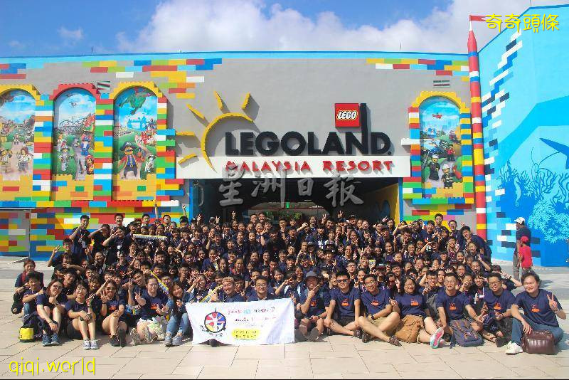 园内水上乐园继续关闭‧新山乐高乐园625重开