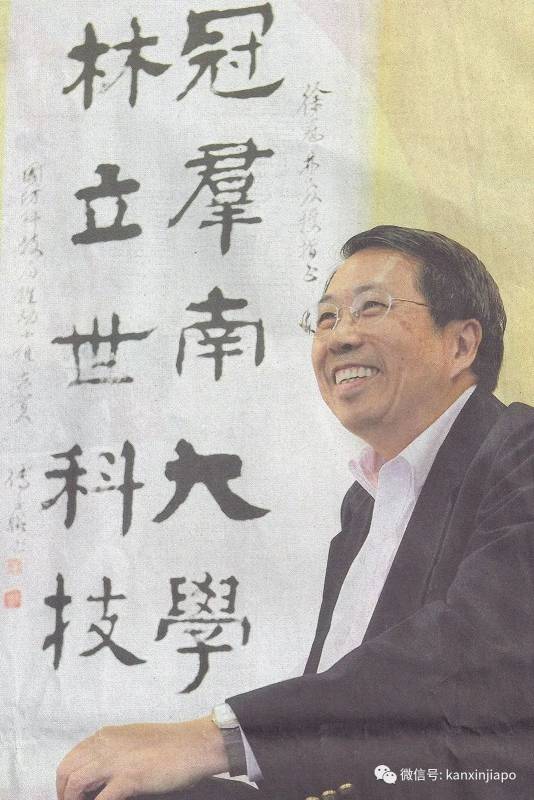 南大再崛起,靠的是这种精神