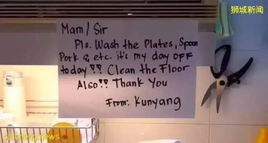 “在新加坡,我花了$11000连换三个女佣,快被气死了~”