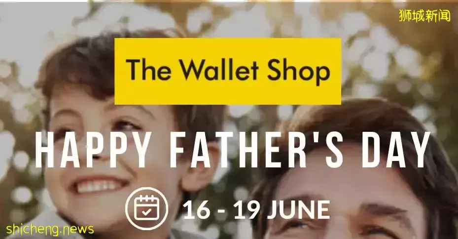 GSS超多品牌折扣!Kiztopia门票7折!圣淘沙户外电影!父亲节免费自助