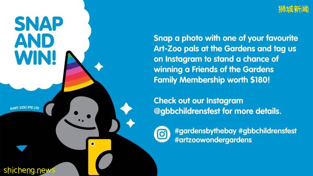 刷爆Insta的Art Zoo奇幻动物园登陆滨海湾花园!大朋友小朋友们快来打卡吧