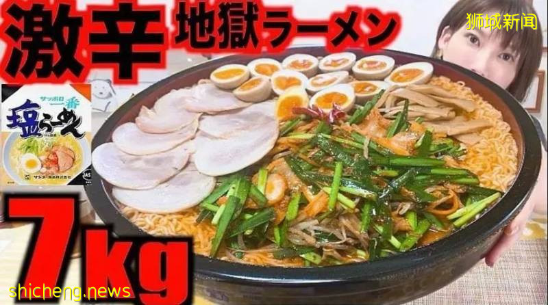 央视点名大胃王们!疫情未完,一场波及全球的危机正在发生