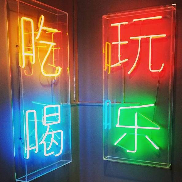 “新加坡寶藏電競場館”拍了拍你!年輕人的社交新去處pick一下