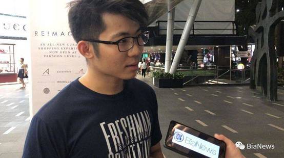 新加坡,另类致富路