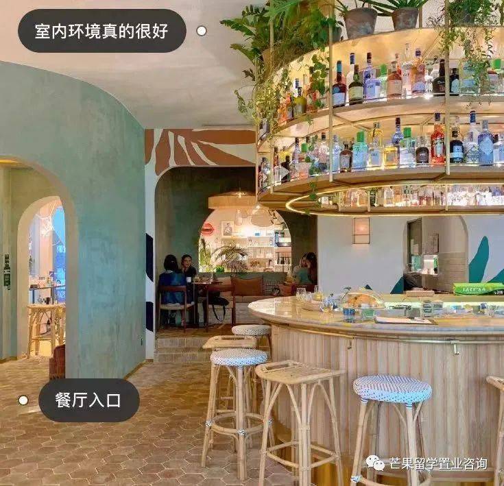這5家CAFE體驗不同國家的異域風情
