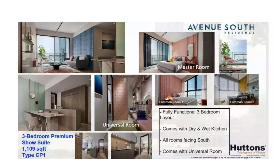 南峰雅苑剩下單位不多,過年促銷,靠近市區性價比最高的學區房