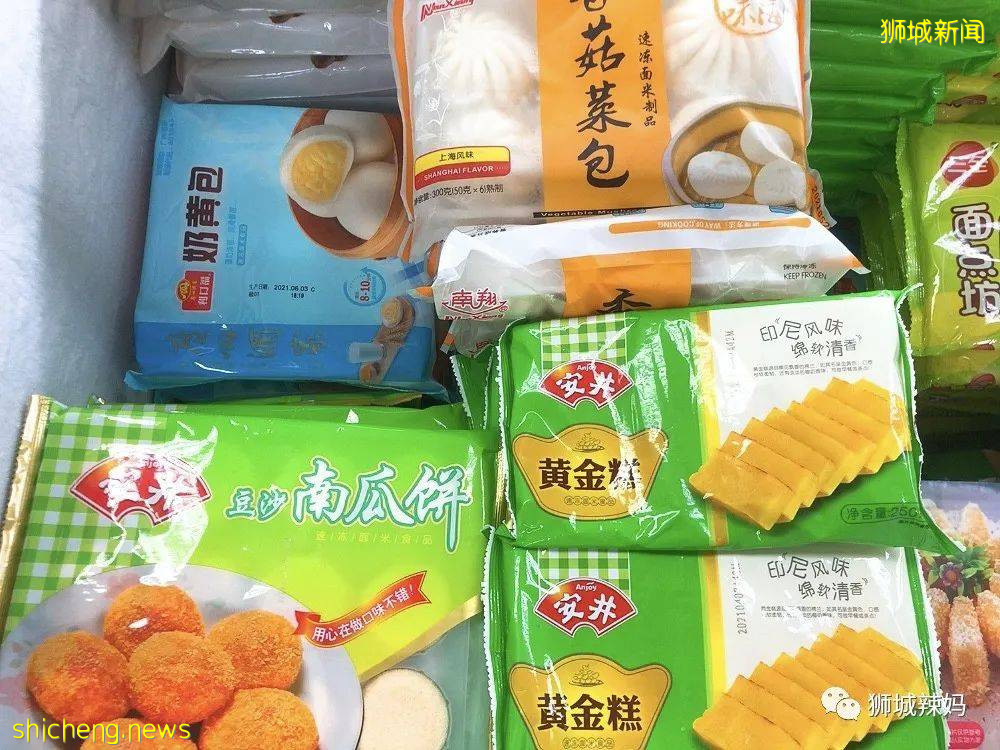 超劃算中國超市！$0.6鮑魚、$8麻辣小龍蝦、活鲫魚、80種海鮮、100多種面食