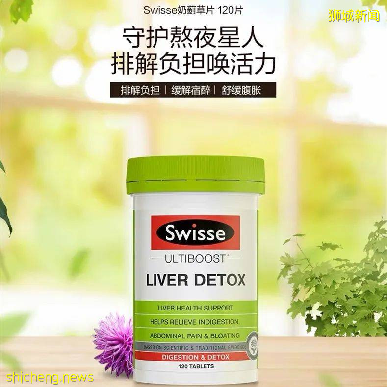 6.18全島大促進行中！新加坡不可錯過的“攤位”!