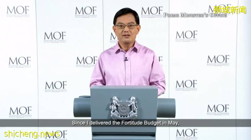 新加坡副总理王瑞杰：再推80亿元援助措施对抗疫情，全力保工作、保生计、保企业