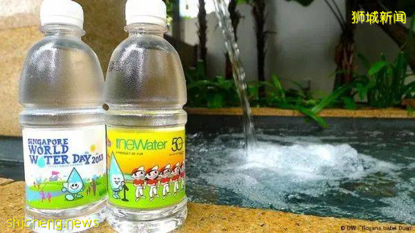 新加坡 四大“水龍頭”，保障新加坡用水