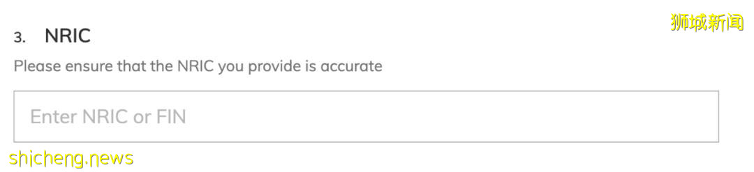 新加坡45岁以下人士可以预约接种疫苗!超全攻略!这些人容易不良反应