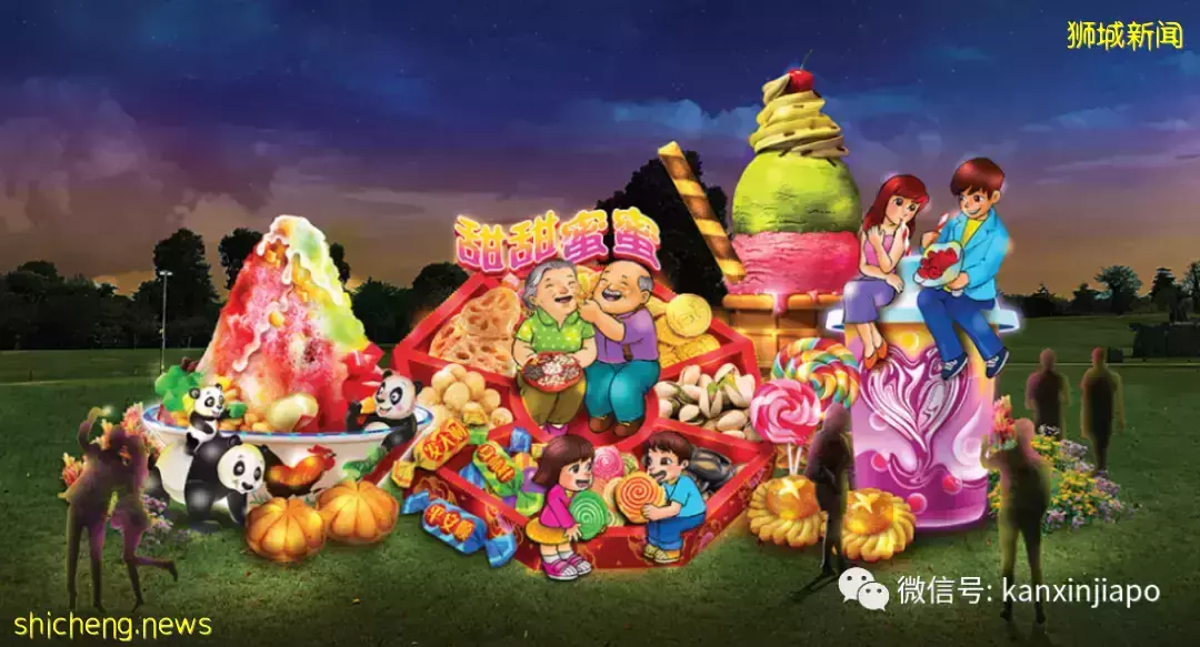 “春到河畔2022”開幕，30組巨型花燈大賞，看完旺你一整年