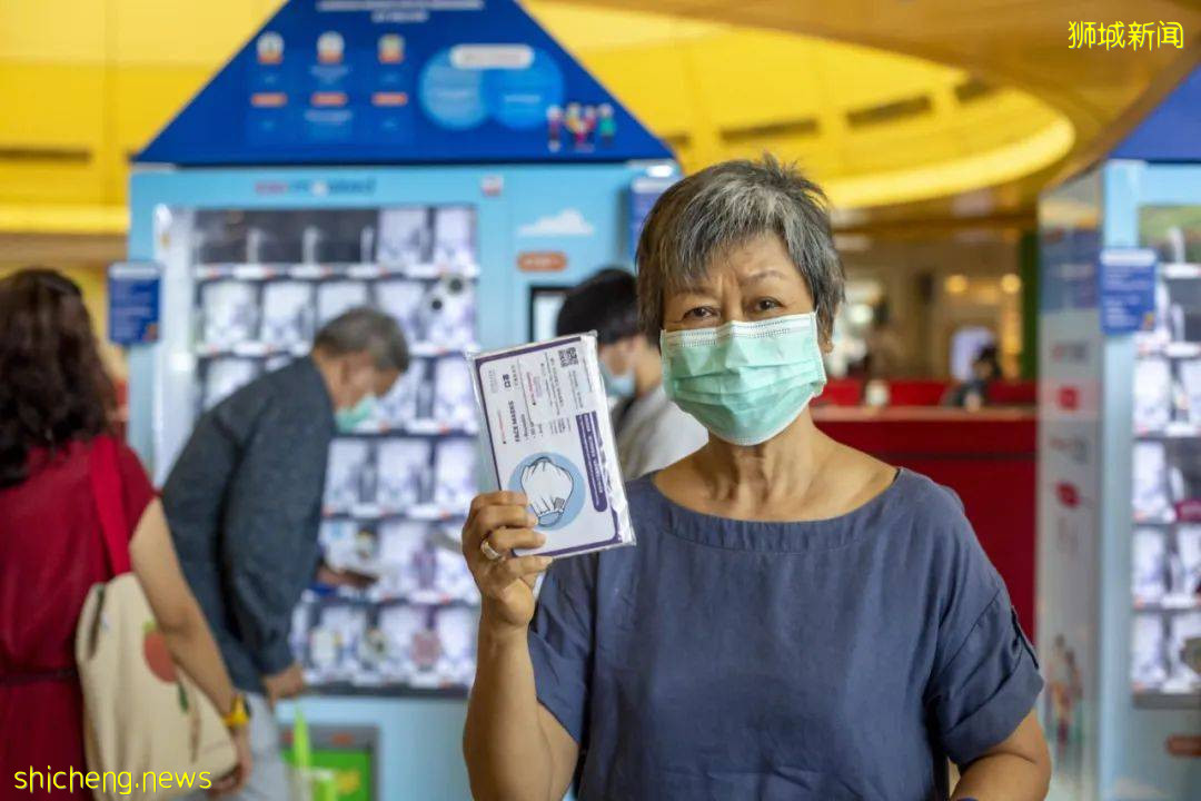 “神秘公司”淡马锡年度报告来啦!投资了辉瑞、元气森林和Shopee