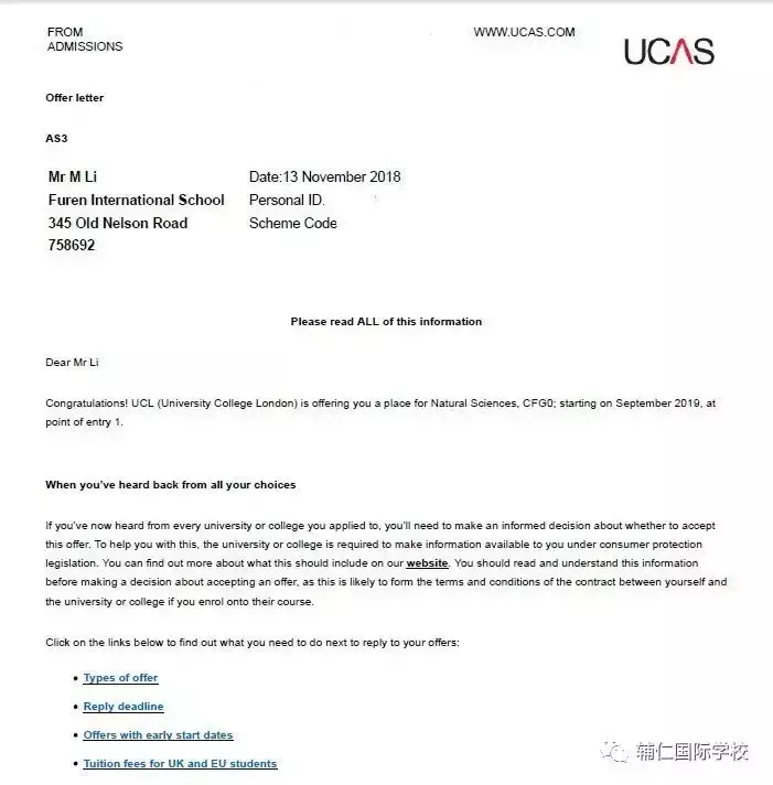 O水准放榜,除了JC和Poly,我们还有哪些选择