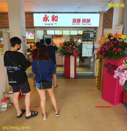 喜大普奔！永和豆浆油条大王在新加坡开新分店，中国胃有救了
