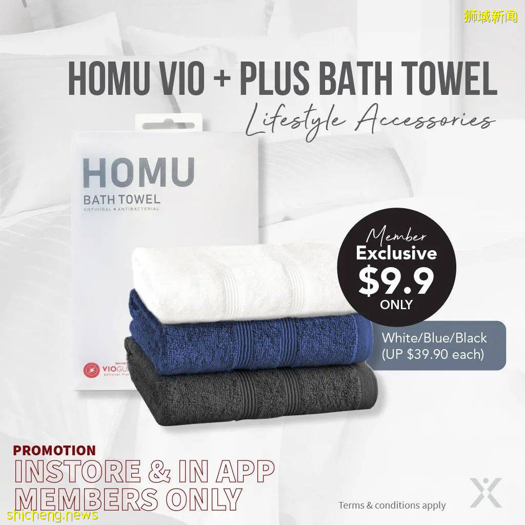 床上用品的9.9狂欢!新加坡全岛21家门店全参与!高级床上用品只要S$9.9🤩