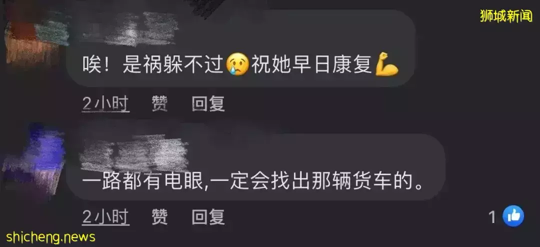 新加坡上班族等巴士,突遭車輪擋飛來砸頭!腦內大出血