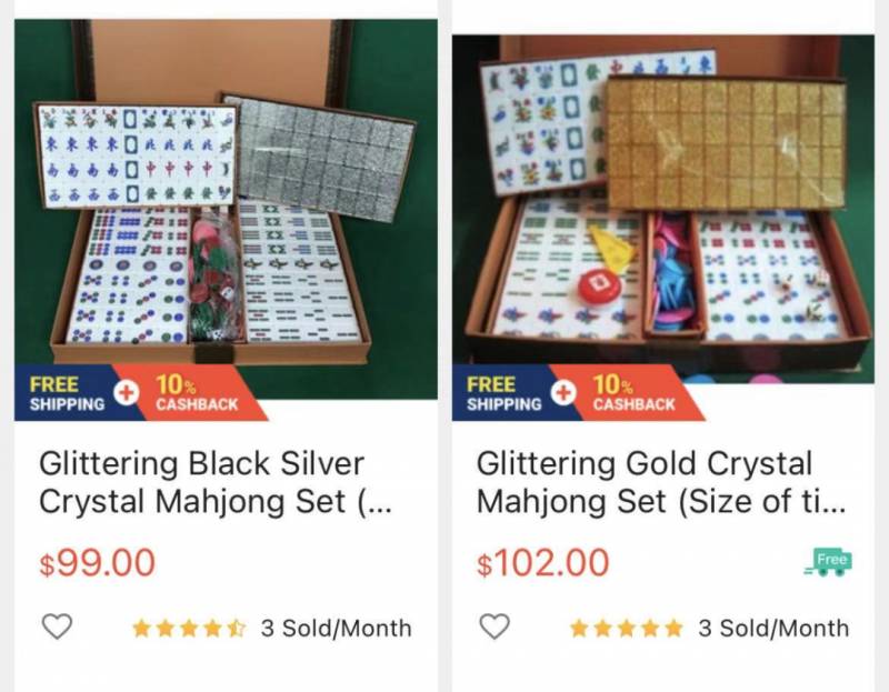 新航出的麻將被搶光！1700元，比LV和Tiffany好看！李光耀：誰也別想搞垮新航