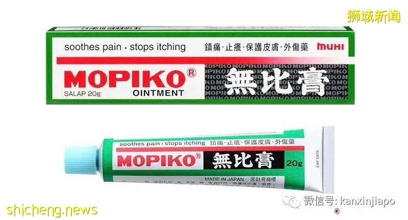 在新加坡,这几种非处方药一定要备