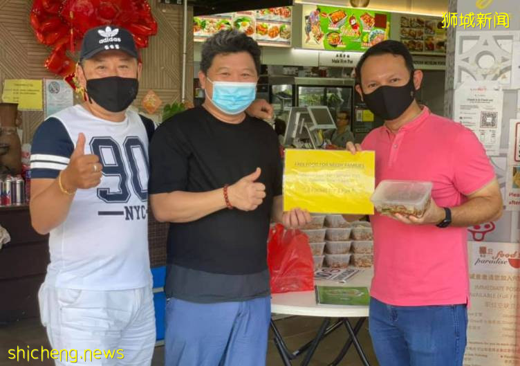 点赞!兀兰一海鲜摊免费发放食物至5月10日