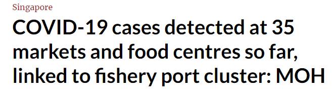 李顯龍總理發文： 感到失望、還未進入新常態