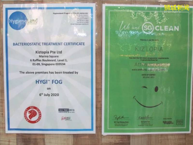 豪氣送門票！新加坡最大的室內遊樂場重新開業，首場爆滿