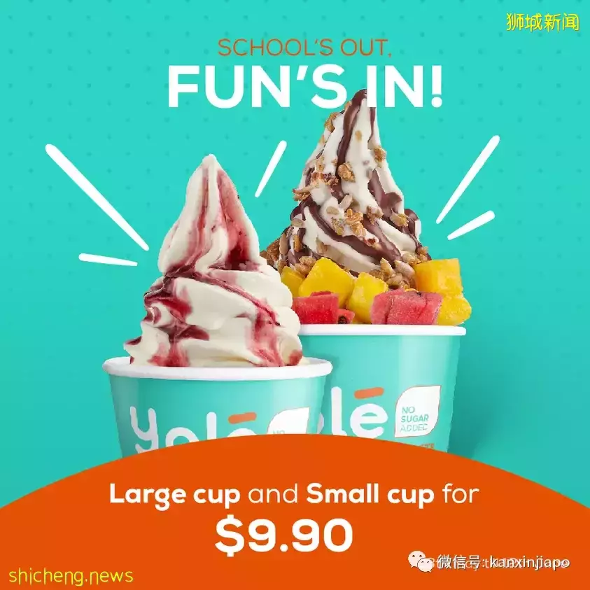 【下周活動】免費領取牛角包，Four Star 54%優惠，史努比主題雪屋，健康節